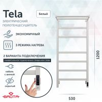 Полотенцесушитель электрический Grota Tela 530х1200 белый Tela 530х1200 RAL9016 EL — фото 1, Электрические полотенцесушители