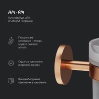 X-Joy, Стойка с туалетной щеткой, роз. золото арт-A85A33344 — фото 4, Стойки - набор держателей