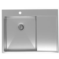 Товар: Кухонная мойка Reflexion Iseo RX2250GD брашированное золото - фото 349 Кухонная мойка Reflexion Iseo RX2250GD брашированное золото — фото 349, Кухонные мойки