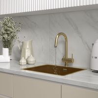 Товар: Кухонная мойка Reflexion Iseo RX2250GD брашированное золото - фото 155 Кухонная мойка Reflexion Iseo RX2250GD брашированное золото — фото 155, Кухонные мойки