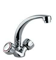 Смеситель для раковины Fiore ASTRO , хром арт-14CR0369 — фото 1, Смесители для раковины