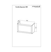 Товар: Комплект мебели для ванной Бриклаер БЕРЛИН 100BB, белый - фото 2 Комплект мебели для ванной Бриклаер БЕРЛИН 100BB, белый — фото 2, Комплекты мебели для ванной