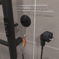 Товар: Полотенцесушитель Аспект Пэк сп 1 60х40 черный ВГП арт-АспектПэксп1/6040чернВГП - фото 5 Полотенцесушитель Аспект Пэк сп 1 60х40 черный ВГП арт-АспектПэксп1/6040чернВГП — фото 5, Электрические полотенцесушители