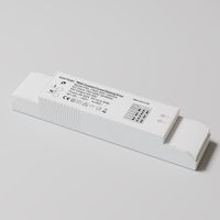 Источник тока Lighting control арт-PSL-TR40-950-1200mA — фото 3, Комплектующие для освещения