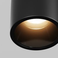 Уличный трековый светильник Outdoor O-TR01-2-S-16WB3K — фото 2, Уличное освещение