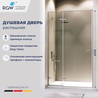 Душевая дверь RGW SV-004Gr 140x200, профиль серый, стекло прозрачное/8 мм (EasyClean), арт-353200414-110 — фото 1, Распашные душевые двери