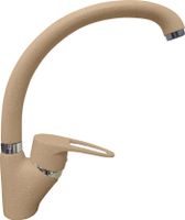 GF Смеситель для кухни боковой D-40mm (песочный) 1024 песочный — фото 1, Смесители для кухни