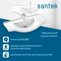 Раковина SANTEK Эльбрус 100 мебельная белый (WH110255) — фото 3, Раковины подвесные