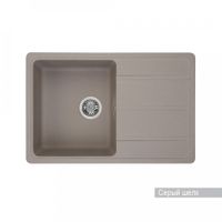 Мойка для кухни Аманда 780x510x211 мм, прямоуг. с крылом, серый шелк 1A712832AD250 — фото 1, Кухонные мойки