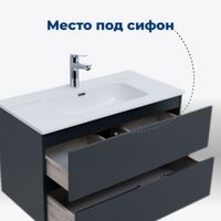 Товар: Тумба под раковину Aquanet Алвита New 80 2 ящика, антрацит 00277515 - фото 4 Тумба под раковину Aquanet Алвита New 80 2 ящика, антрацит 00277515 — фото 4, Тумбы под раковину
