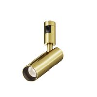 Трековый светильник Technical TR144-1-12W4K-W-BS — фото 1, Трековые светильники