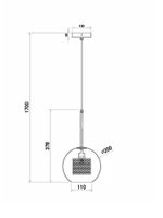 Товар: Подвесной светильник Freya FR8018PL-01N - фото 2 Подвесной светильник Freya FR8018PL-01N — фото 2, Подвесные светильники