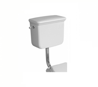 Бачок SIMAS LANTE Настенный на средней трубе с боковой ручкой смыва цвет белый LA28 — фото 1, Комплектующие для туалета