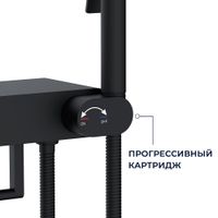Товар: Гигиенический душ со смесителем RGW SP-222B арт-581408222-04 - фото 4 Гигиенический душ со смесителем RGW SP-222B арт-581408222-04 — фото 4, Гигиенические души