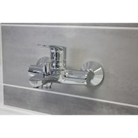 Смеситель Amur для ванной, арт-AM754.5 — фото 1, Смеситель для ванны