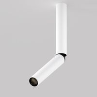 Товар: Потолочный светильник Technical C142CL-6W3K-W - фото 3 Потолочный светильник Technical C142CL-6W3K-W — фото 3, Подвесные светильники