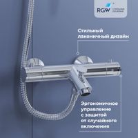 Душевая стойка RGW SP-23, хром, арт-30140123-01 — фото 5, Душевые гарнитуры на штанге