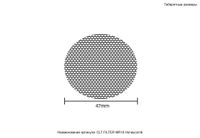 Рассеиватель Honeycomb арт-CLT FILTER MR16 Honeycomb BL — фото 2, Подвесные светильники