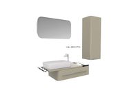 Товар: ANGEL Нижний модуль AL0120.01.PZK + Раковина UL060 AL0120.01.PZK + UL060 - фото 1 ANGEL Нижний модуль AL0120.01.PZK + Раковина UL060 AL0120.01.PZK + UL060 — фото 1, Тумбы с раковиной