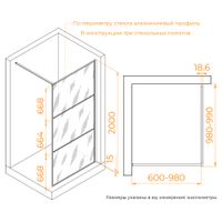 Душевая перегородка RGW WA-09B 1000 06100910-14 — фото 1, Душевые перегородки