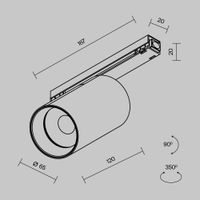 Товар: Уличный трековый светильник Outdoor O-TR02-1-S-20WB3K - фото 9 Уличный трековый светильник Outdoor O-TR02-1-S-20WB3K — фото 9, Уличное освещение