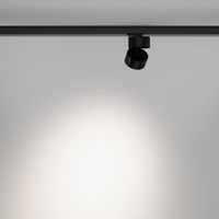 Трековый светильник Technical TR199-3-15W4K-M-B — фото 4, Трековые светильники