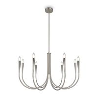 Подвесной светильник Freya FR5253PL-08N — фото 1, Подвесные светильники