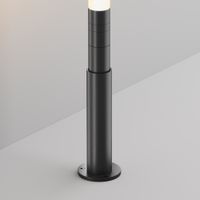 Аксессуар Technical арт-CA025BA-B — фото 3, Комплектующие для освещения