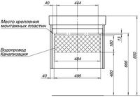 Тумба под раковину Aquanet Nova Lite 60 белый (1 ящик) арт-00242574 — фото 11, Тумбы под раковину
