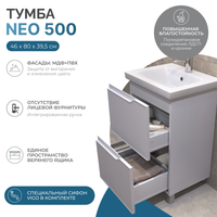 Тумба под раковину VIGO Neo 50 напольная белый (326) — фото 6, Тумбы под раковину