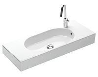 Раковина HATRIA AREA подвесная или на тумбу с одним отверстием цвет белый арт-Y0QB01 — фото 1, Раковины накладные