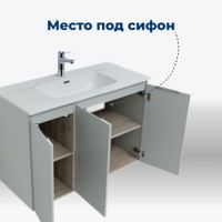 Тумба под раковину Aquanet Алвита New 100 3 дверцы, серый арт-00277532 — фото 4, Тумбы под раковину