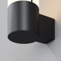 Товар: Настенный светильник (бра) Outdoor O016WL-01B - фото 8 Настенный светильник (бра) Outdoor O016WL-01B — фото 8, Уличное освещение