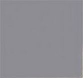 Товар: Плитка 85 20608 Sevilla арт.P3149860 - фото 1 Плитка 85 20608 Sevilla арт.P3149860 — фото 1, Керамическая плитка