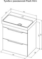 Тумба под раковину Aquanet Практика 60 белый матовый (2 ящика) арт-00330457 — фото 12, Тумбы под раковину