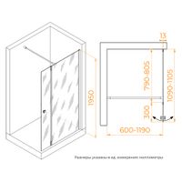 Товар: Душевая перегородка RGW WA-054B (WA-010B + Z-072B) 800 351005483-14 - фото 5 Душевая перегородка RGW WA-054B (WA-010B + Z-072B) 800 351005483-14 — фото 5, Душевые перегородки