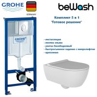 КОМПЛЕКТ Grohe + beWash: Инсталляция 38721001 Grohe Rapid SL + Melville Унитаз подвесной безободковый со скрытым креплением с гигиеническим покрытием в комплекте с тонким сиденьем микролифт HRKA052N3VP0W5SZ0+VTMU11W5W5HSZ GRH721MELVP0 — фото 1, Комплекты унитаз + инсталляция