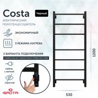 Полотенцесушитель электрический Grota Costa 530х1200 черный Costa 530х1200 RAL9005 EL — фото 1, Электрические полотенцесушители