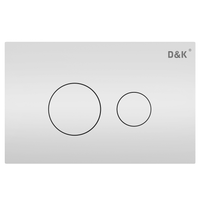 Клавиша смыва D&K Venice , белый арт-DB1029016 — фото 1, Кнопки смыва