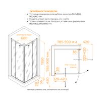 Душевой уголок RGW PA-38 80х80, квадратный, профиль хром, стекло прозрачное/6 мм, арт-06083888-11 — фото 7, Квадратные душевые уголки