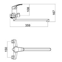 OneLife смеситель для ванны однорычажный полимерный универсальный с душевым набором, хром арт-P11-218cr — фото 1, Смеситель для ванны