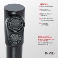 BOND Smart Смеситель для кухни под фильтр с краном для питьевой воды, черный матовый арт-B65-0488 — фото 7, Смесители для кухни