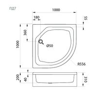 ПД 7 Поддон ДК средний полукруг 100х100 в комплекте арт-Щ0000014634 — фото 1, Душевые кабины