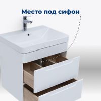 Тумба под раковину Aquanet София 60 белый глянец (2 ящика) арт-00288905 — фото 4, Тумбы под раковину