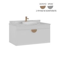 Товар: Тумба с раковиной ORKA Molino 100 подвесная, белый матовый, 2 ручки в комплекте золото и хром арт-5004581 - фото 6 Тумба с раковиной ORKA Molino 100 подвесная, белый матовый, 2 ручки в комплекте золото и хром арт-5004581 — фото 6, Тумбы с раковиной