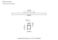 Светильник трековый магнитный арт-CLT 0.33 001 18W BL M4000K — фото 1, Трековые светильники