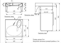 Товар: Раковина Azario Elegance NEW 600х600х100 литьевой мрамор, сифон в комплекте, белая арт-CS00086606 - фото 4 Раковина Azario Elegance NEW 600х600х100 литьевой мрамор, сифон в комплекте, белая арт-CS00086606 — фото 4, Раковины на стиральную машину
