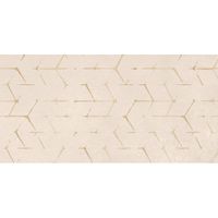 Декор Авила бежевый 30х60 (5шт) СК000045056 — фото 1, Декоративные элементы