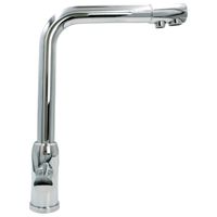 Товар: MILANO Смеситель д/кухни совмещенный с краном для питьевой воды, хром арт-32648 - фото 4 MILANO Смеситель д/кухни совмещенный с краном для питьевой воды, хром арт-32648 — фото 4, Смесители для кухни