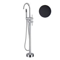 Товар: Смеситель для ванны напольный Webert Rimini RI851101560, черный - фото 1 Смеситель для ванны напольный Webert Rimini RI851101560, черный — фото 1, Смесители напольные